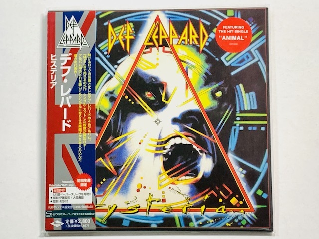 бумага  пиджак ☆ дифференциал   .../... задний  ... включено ♪ 1  йен 〜 UICY93453 SHM-CD  высокачественный звук  пластинка   ограничение  пластинка  ... пластинка  редкий   бумага ... Def Leppard Hysteria