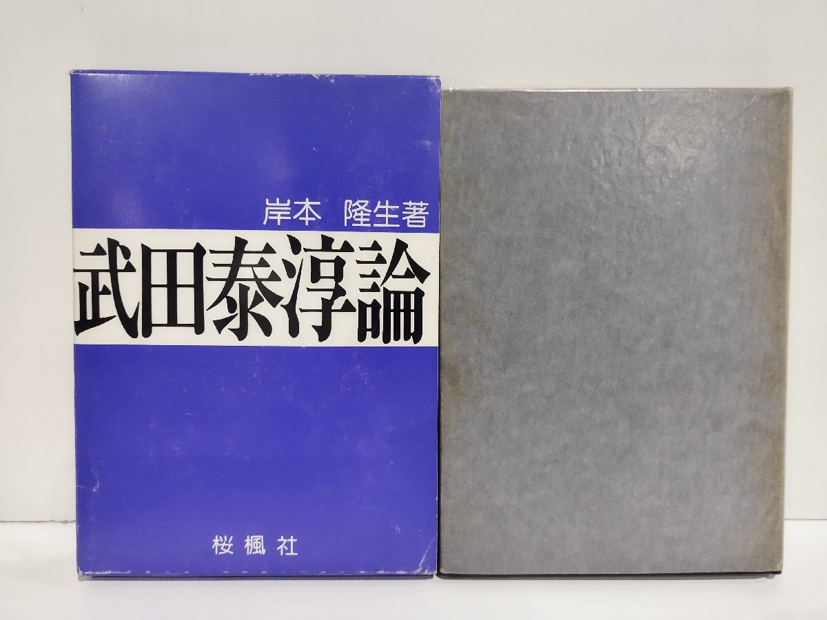 ...　... шт.  .../...【ac02r】