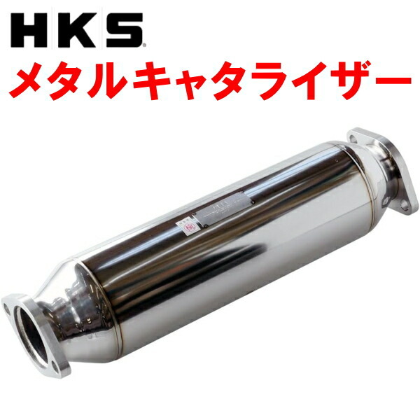 HKS спорт  катализатор   GH-CT9A Lancer  evolution VII 4G63 5M/T  исключать  GT-A 01/2～03/1