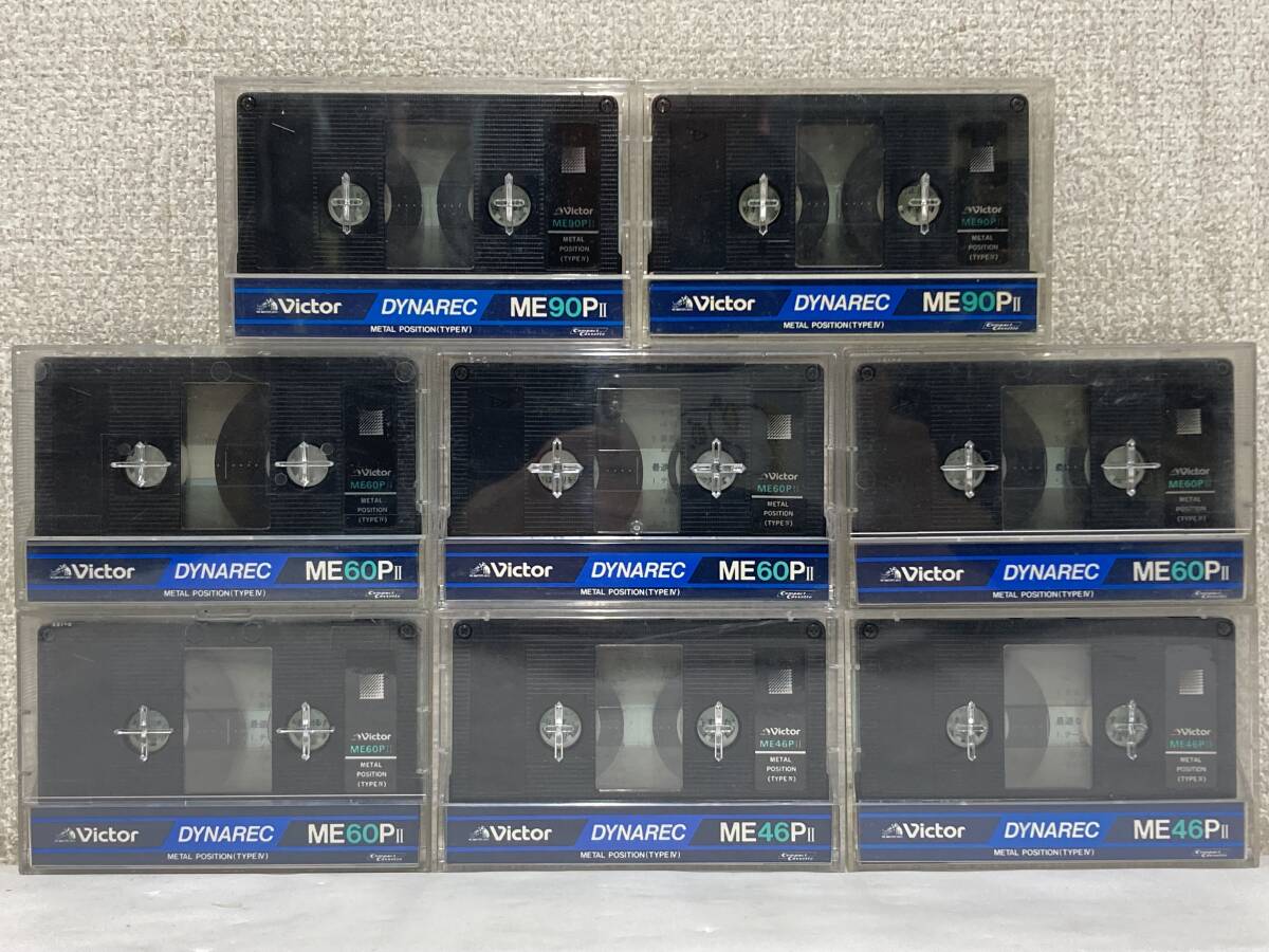 ●○...552 Victor  кассета  лента   METAL POSITION  металлический   DYNAREC ME90PⅡ  остальное  8 шт.   комплект  ○●