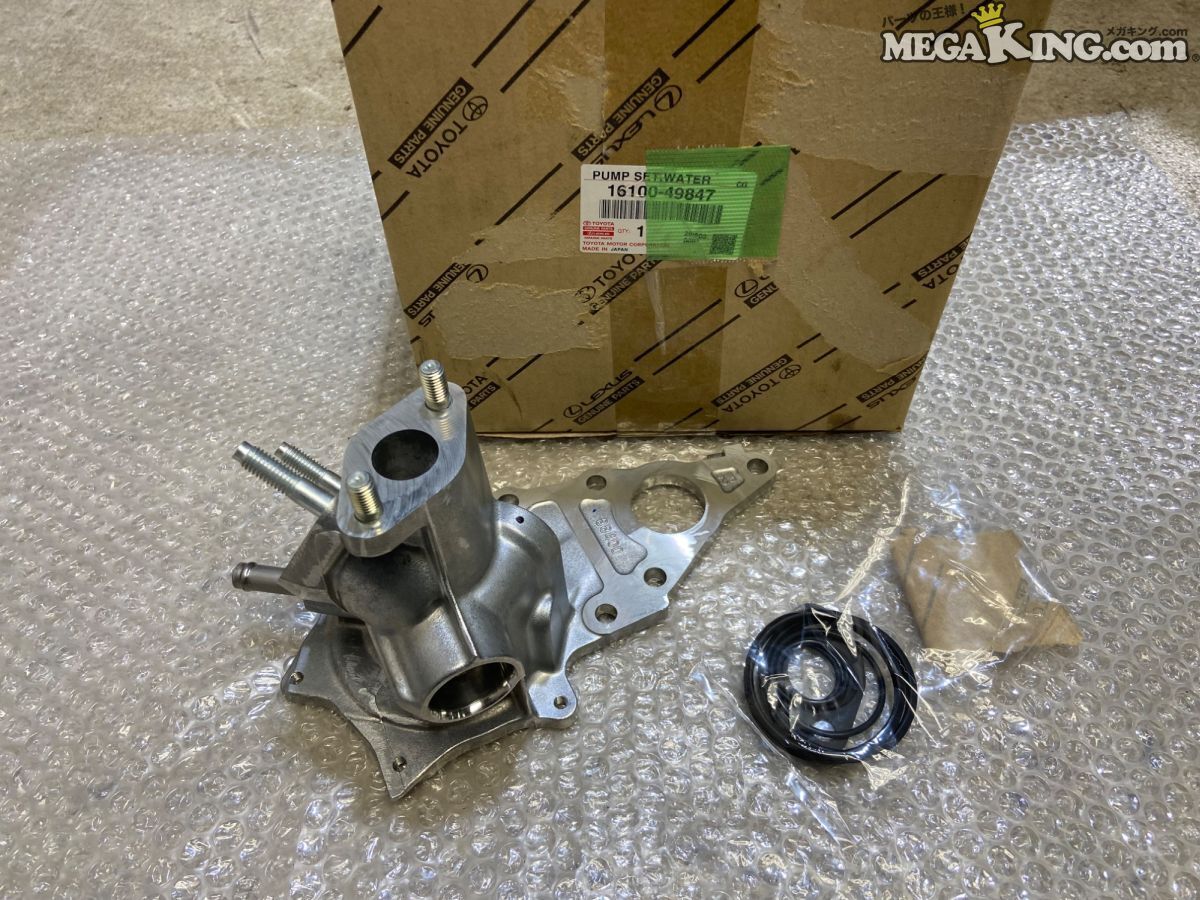★ неиспользуемый ★JZA80  Supra   оригинальный   обычный   водяной насос   кронштейн  2JZ 16100-49847 JZS161  Aristo   и др. / 2T6-1912
