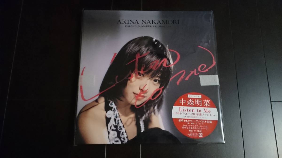 【 новый товар  не вскрытый  *   редко встречающийся  пластинка  *   mega  ... включено 】... лес ... Listen to Me （... звезда    аналоговый  пластинка  пластинка ）... mega  ... идет в комплекте