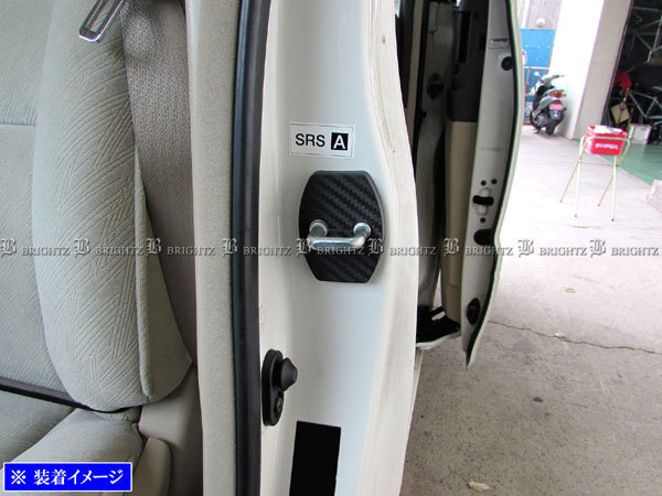 Prado  150 TRJ150W  карбон ...  дверь  ... тигр ... машина   крышка  2PC  панель   накладка   Land Cruiser   Land Cruiser  STRIKER－001－2PC