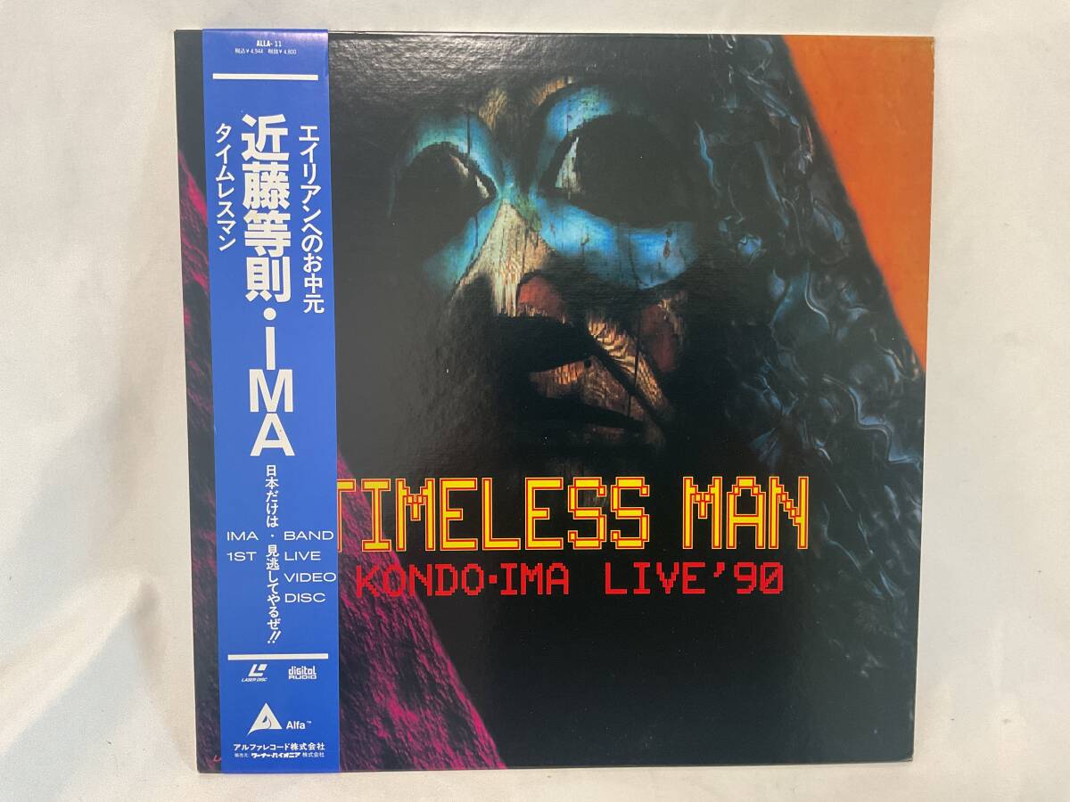 ■LD  лазерный диск  ... и т.д. ... *  IMA/ время ... LIVE'90 ... включено