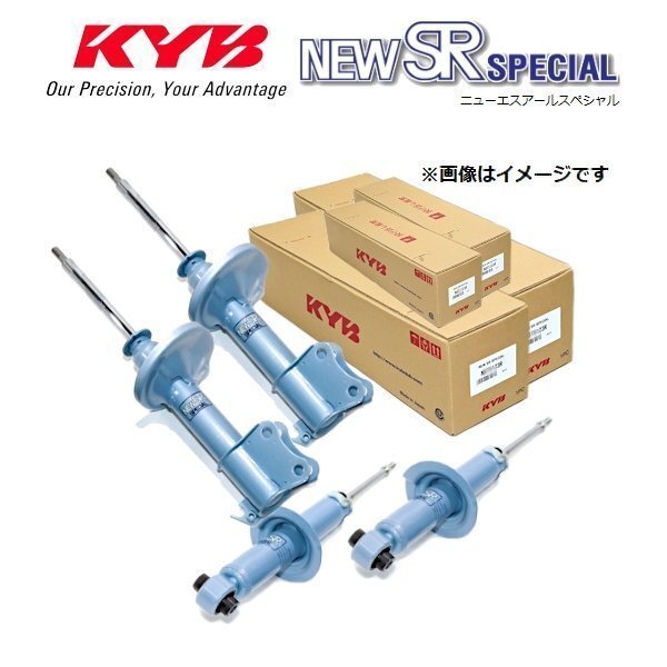 новый товар  ( частное лицо  дом   отправка ...) KYB NEW SR SPECIAL (  на 1 машину )  Isis  ANM15G/W (L/G/...)(2004/09-) (NST5283R/L NSF1081)