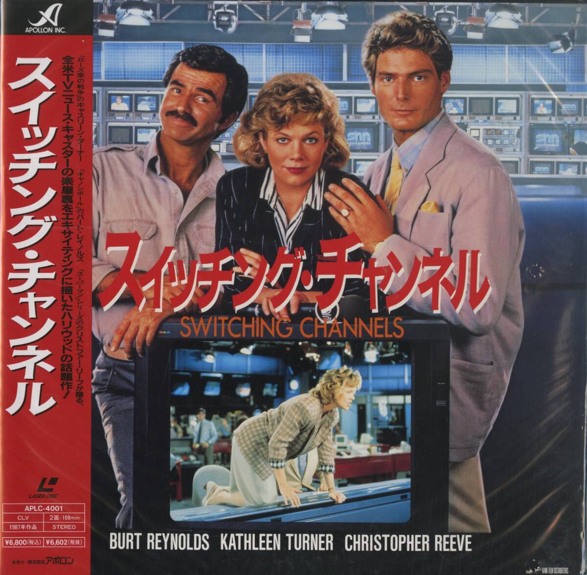 B00056982/LD/「 переключатель ... *   канал  」