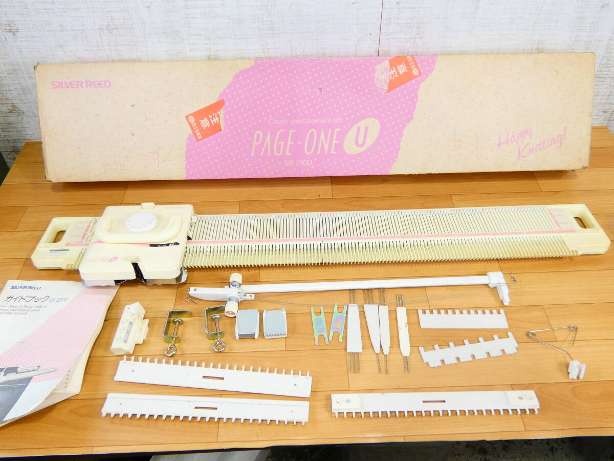 S) SILVER REED  SILVER REED  вязальная машинка  PAGE-ONE U SK2100  вязальная машинка  ... вещь  ... вещь   ручное ремесло ※ продаю как нерабочий    на работоспособность не проверялось @160(7-6)