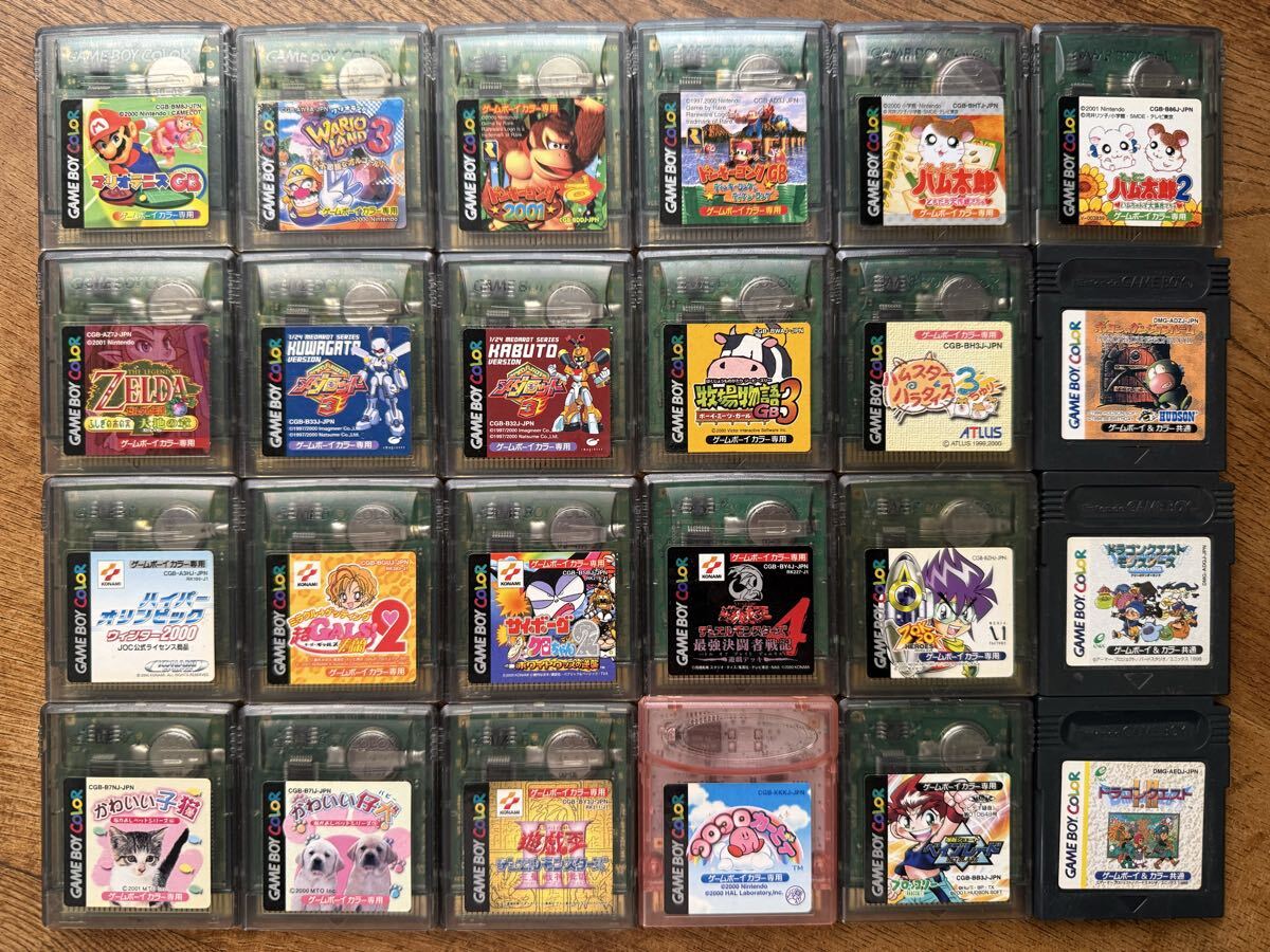запуск  проверка произведена    Game boy  цвет   мягкий  2 4 штуки  комплект   ... ... ... ключ  ... ... ... вещь ... ... толстый  ... GB/GBC  продажа