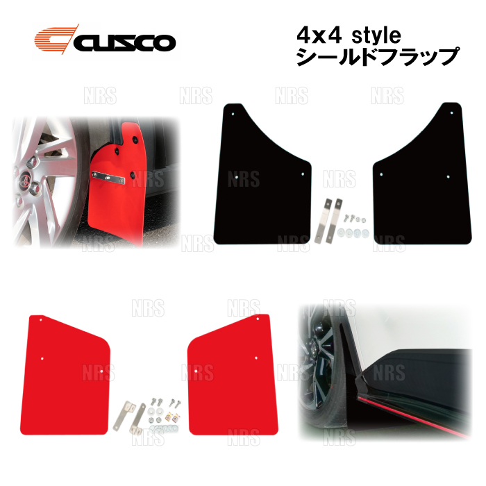 CUSCO  CUSCO  4×4 STYLE  стиль    экран   створка   ( красный / задний ) ...  крест   MXPB10/MXPB15/MXPJ10/MXPJ15 (1C9-851-RR