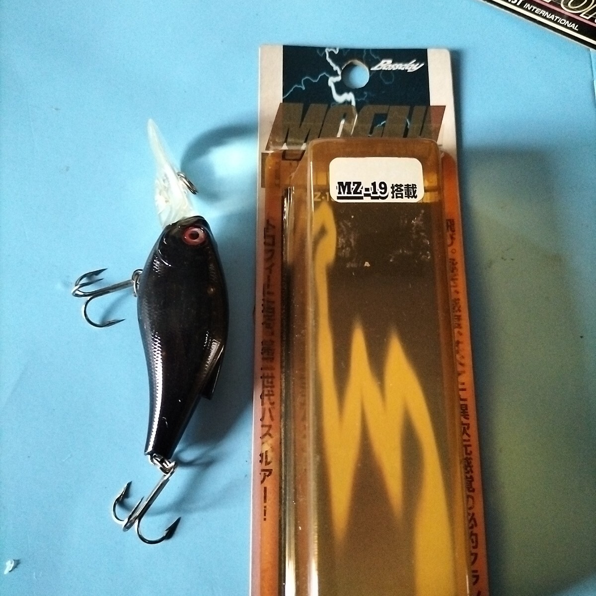 ...　 crank 60SＲ-DR MZ−19 оснащен  наличие   утилизация  .