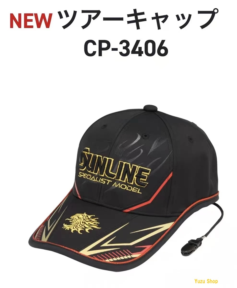 рыболовный  cap    на улице    защита от УФ    головной убор    cap    рыбалка    воздухопроницаемость  ...   выгоревшие места ...  ремень  идет в комплекте   урегулирование  возможно   черный  cp3406