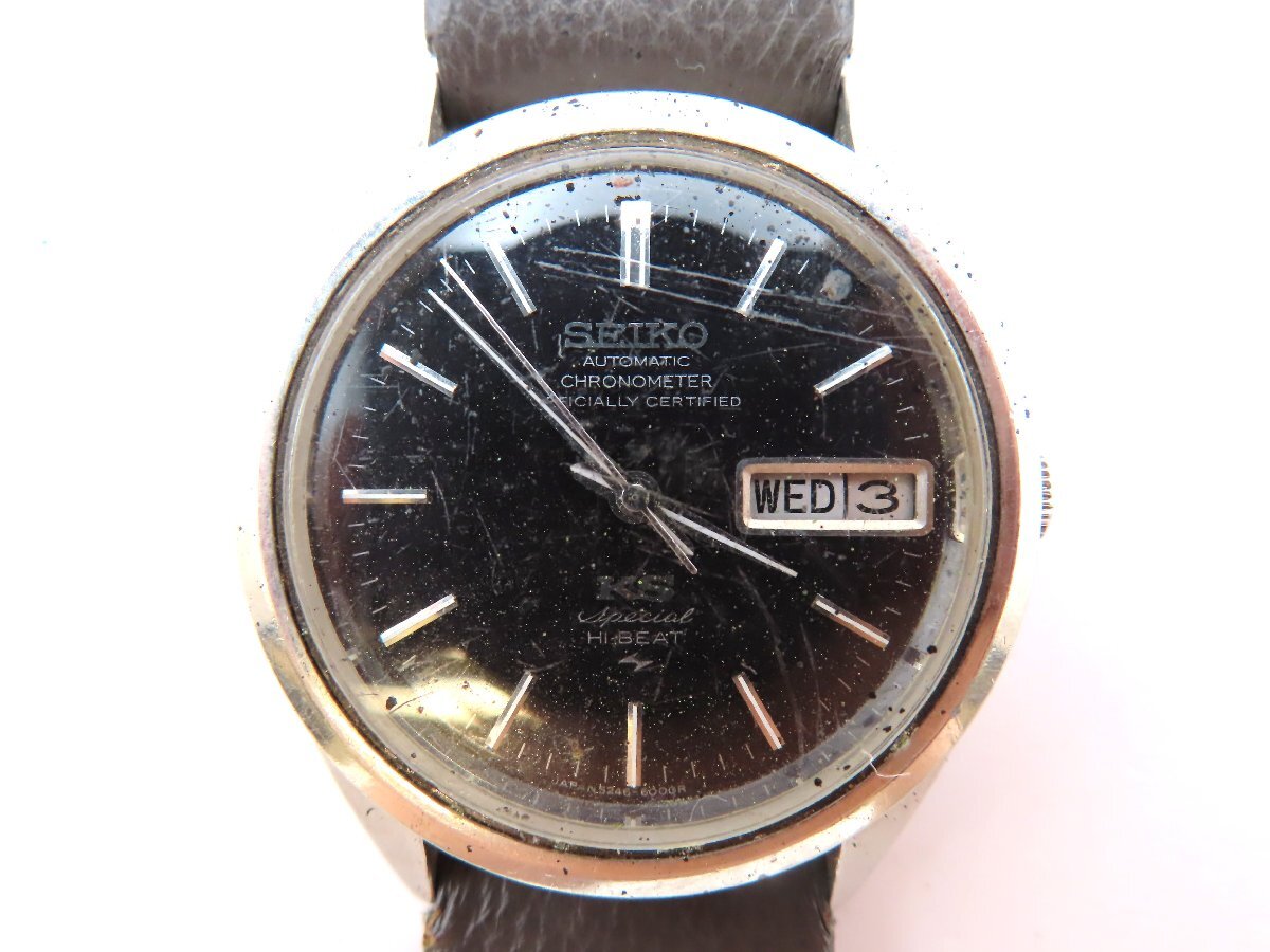 1  йен   Seiko   5246-6000 ... SS  черный  циферблат   наручные часы   мужской   работа   AT SARP 50681