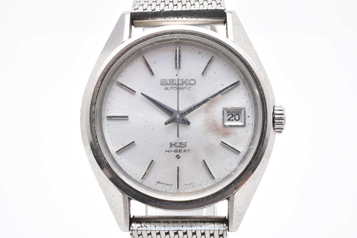 SEIKO  Seiko   KING SEIKO ... Seiko   5625-7113   серебристый  3 игла  ...  нержавеющая сталь   повседневная жизнь  водонепроницаемый  Automatic  наручные часы