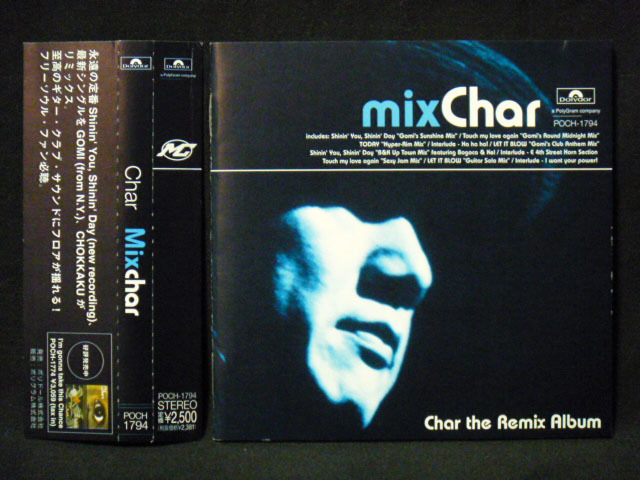 Char(...)/mixChar