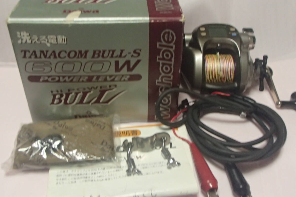 ◆◇ Daiwa  ... TANACOM BULL-S 600W◇◆
