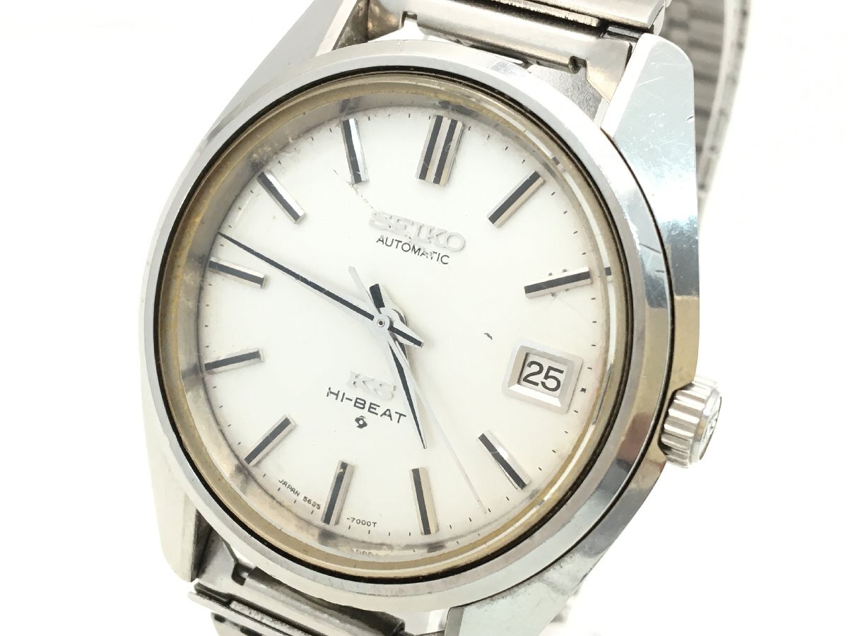 KING SEIKO ...  Seiko   KS「5625-7000」 день  ... AT /  автоматически  скручивание     серебристый  циферблат   наручные часы   на работоспособность не проверялось   передача в текущем состоянии   подержанный товар 【UW040603】▲