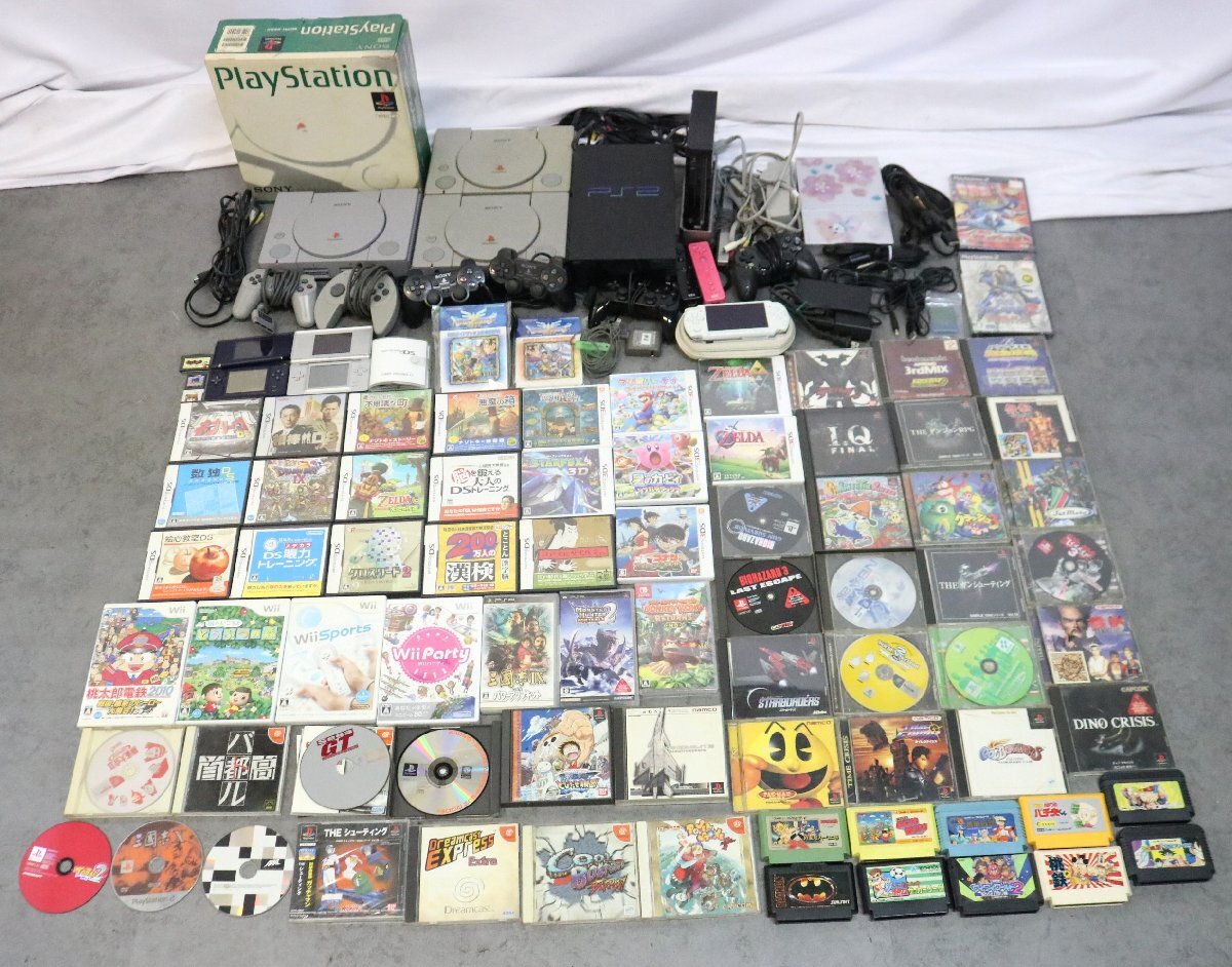 【... нога 】 игра  ...  мягкий   разные  ...  PlayStation PS1 PS2 PSP DS 3DS Wii  Dreamcast  ...  машина ...  ретро  CEZ00CMM1K