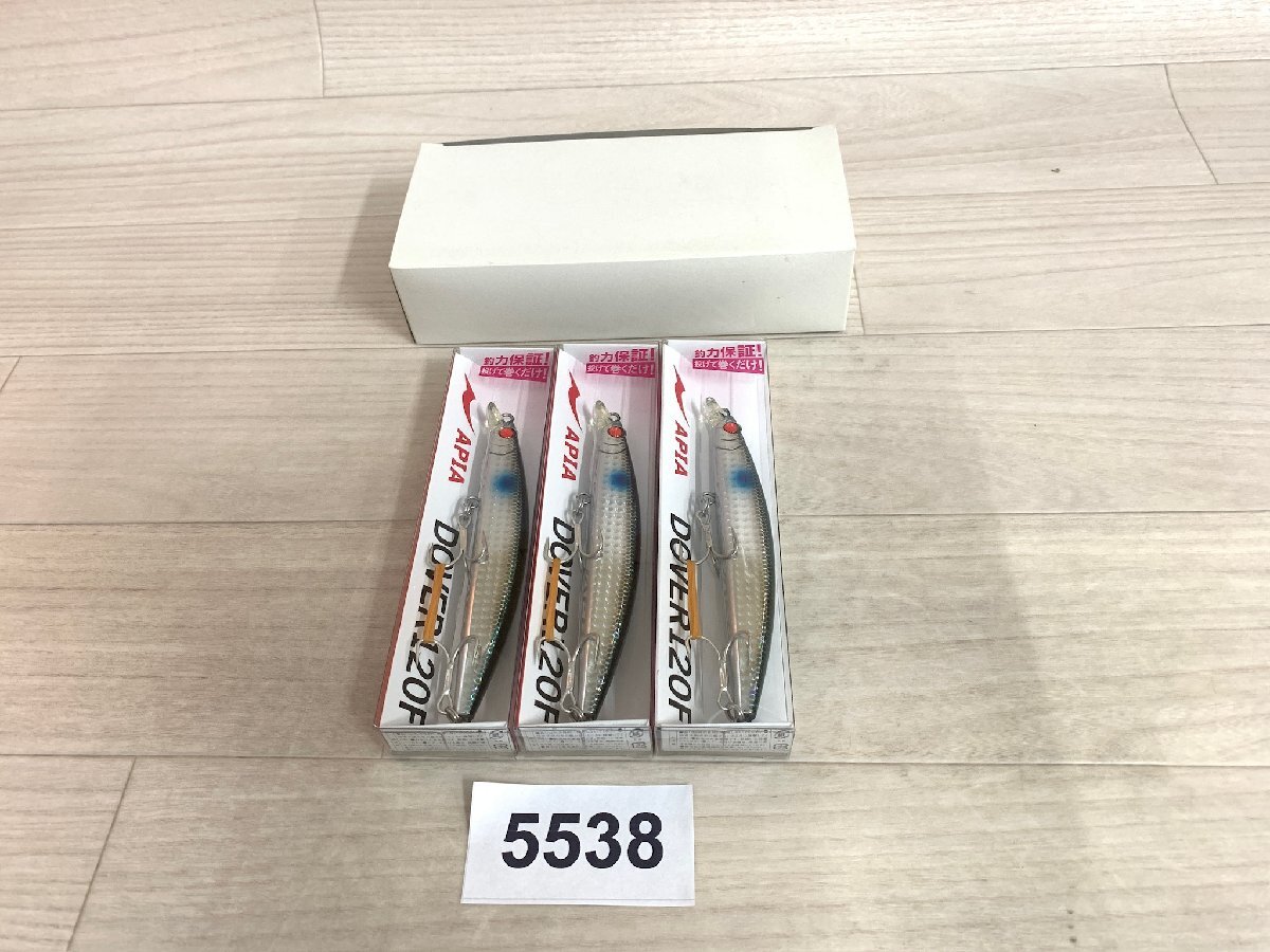 ☆ APIA ... DOVER 120F ...120F 120mm 18g 3 шт. комплект   5538 ☆ неиспользованный товар