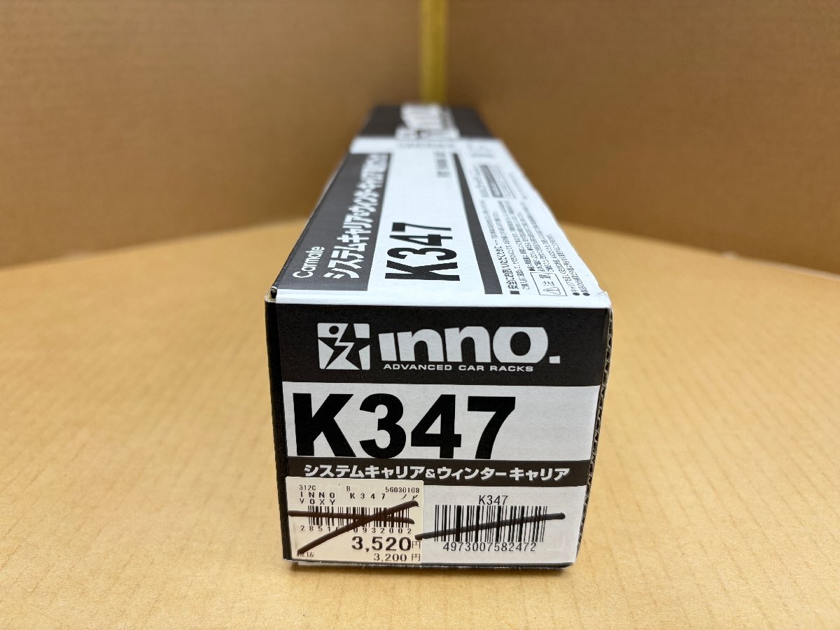 Carmate  　ＩＮＮＯ　Ｋ３４７　 система  багажник на крышу  ＆... багажник на крышу    крепление  крюк  　 неиспользуемый  розничный товар