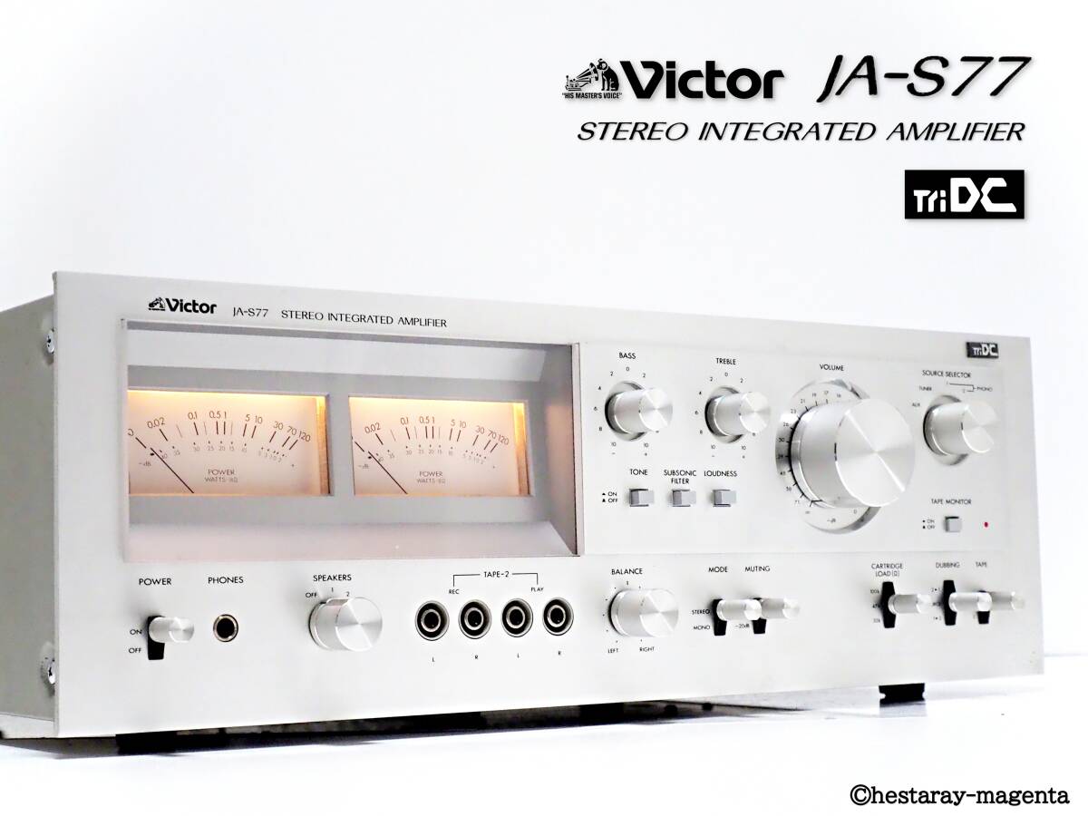 ☆ 【... красивая вещь 　 подготовка  *   восстановление ...】 Victor JA-S77　 Victor 　 интегрированный усилитель 　 сила   измеритель  оснащен 　 в настоящее время 80,800  йен 　70  год выпуска  винтажный   ☆