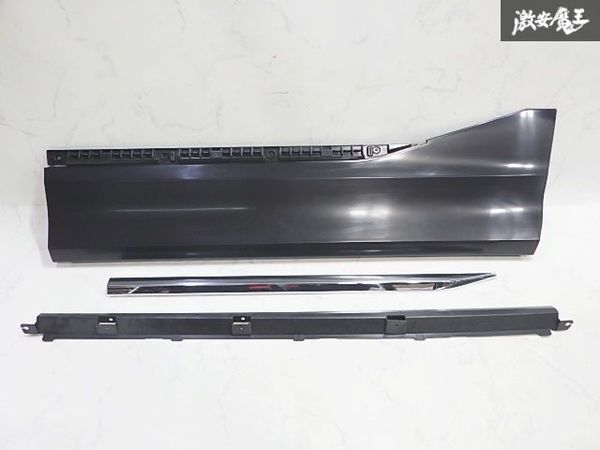 ★ новый товар ★ MODELLISTA  Modellista  MZRA90W/MZRA95W/ZWR90W/ZWR95W  Noah / Voxy    передний   дверь  панель   неокрашенный   правый   правый  сторона  MSD44-28001  быстрая доставка