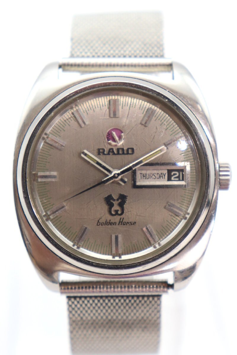 RADO ... New Golden Horse ... золотой  шланг   Ref.11816 25 камень    серебристый  циферблат   день   день  ...  автоматически  скручивание    мужской   наручные часы  5446-AM
