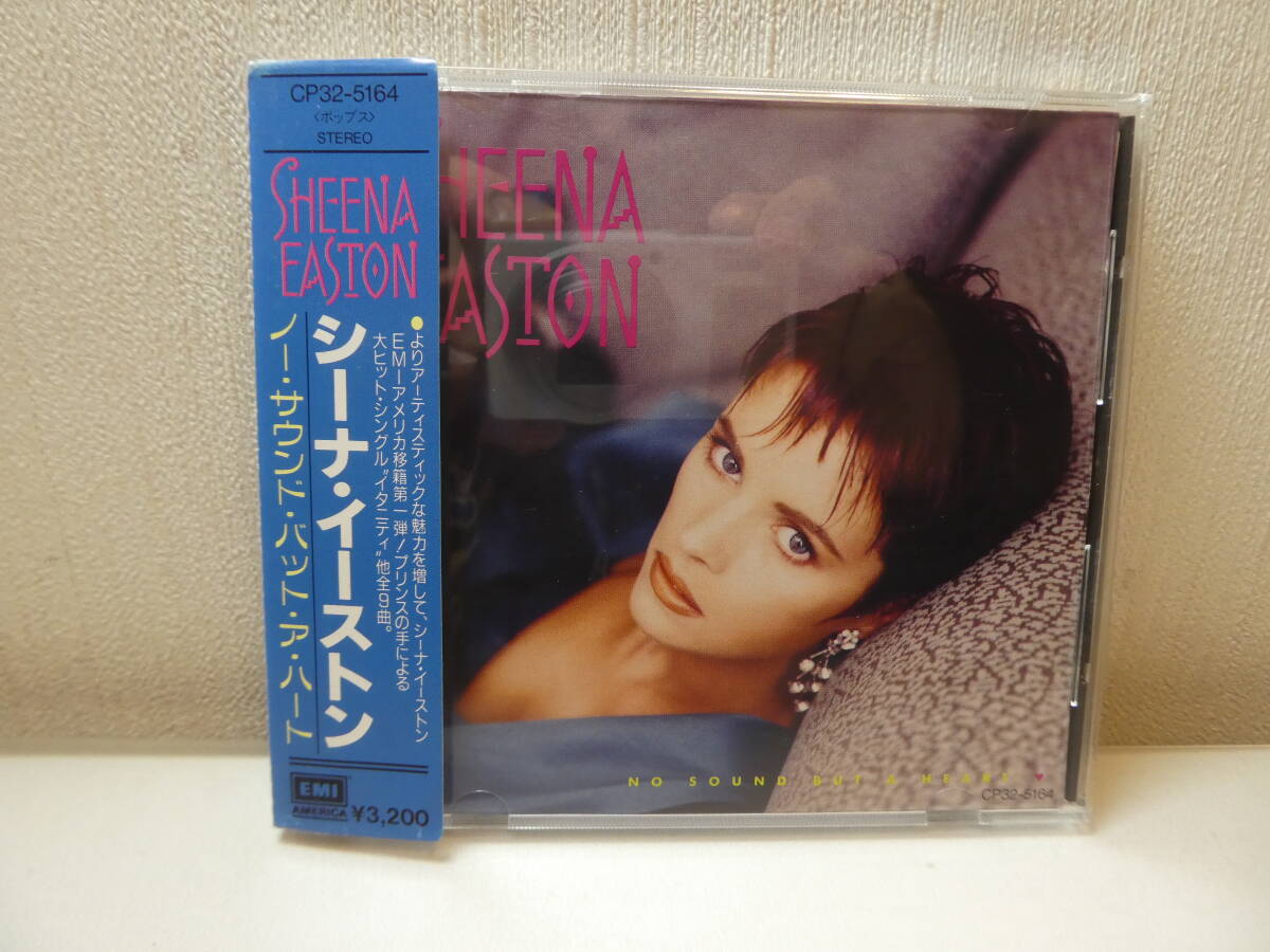 Prince ... связь ！... *  ...　Sheena Easton　/　... *   звук   *  ... *  ... *   сердце  　 японское издание ... идет в комплекте CD