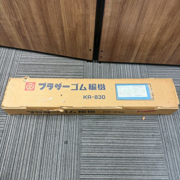 L326-S2 □ Brother  brother  palie S  Palie  KH-894  вязальная машинка  ... вещь   ручная работа   вязальная машинка  2173764