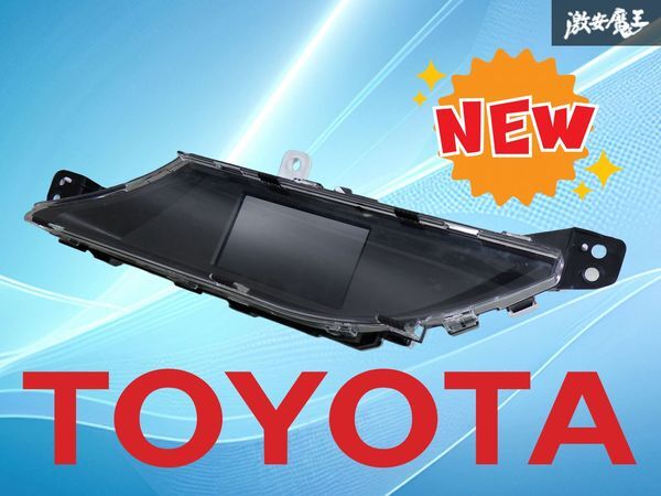 【 гарантия  включено ！】 Toyota  оригинальный  ZRR80G ZRR85G 80 кузов   Voxy    Noah   Esquire   мульти  монитор   измеритель   дисплей   766491-480