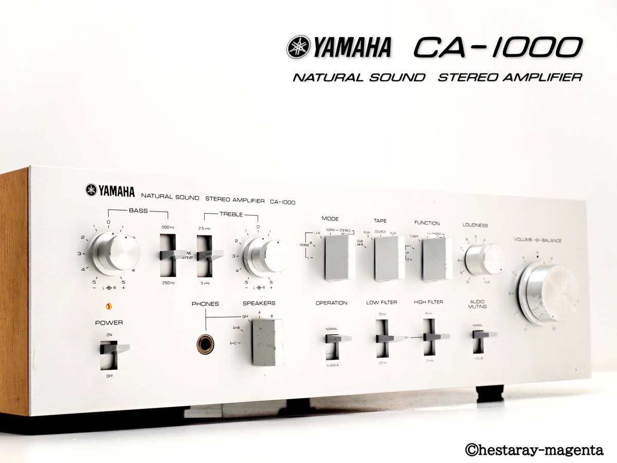 ★ 【... красивая вещь 　 подготовка  *   восстановление ...】 YAMAHA CA-1000　 YAMAHA 　 интегрированный усилитель 　 в настоящее время 98,000  йен  ... верх ... модель  ！　 руководство по эксплуатации   включено 　70  год выпуска  японского производства  усилитель  ★