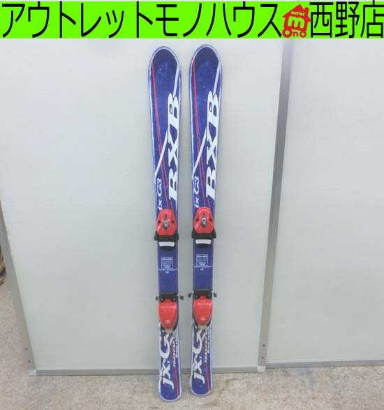 лыжи  доска  118cm BXB JX,G3  крепления  идет в комплекте   синий  кузов   ребенок  для   подросток лыжи  ... B×B  Саппоро   запад ... магазин