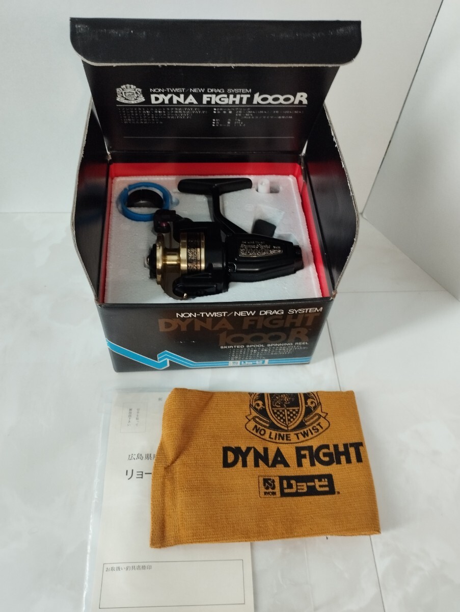 【Y353R0056】 неиспользуемый  RYOBI ... DYNAFIGHT ... 1000R