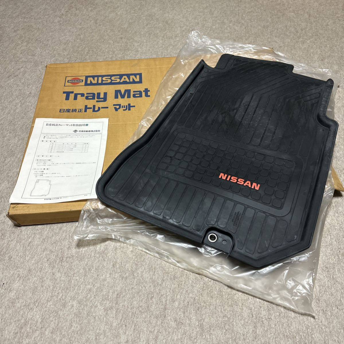 Nissan 　 оригинальный  опция  　 лоток   коврик 　C33  Laurel 　 остальное