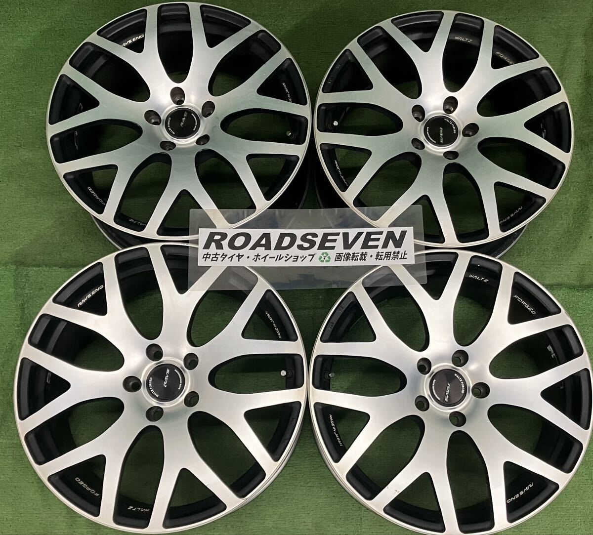 ◯RAYS  Rays  WALTZ ... FORGED S7 18 дюймов ★18×8J+50 5H PCD112  кольцо концентратор  включено   внутренний диаметр  : около 57mm  4 штуки  комплект    подержанный товар  аллюминий ★ доставка бесплатно