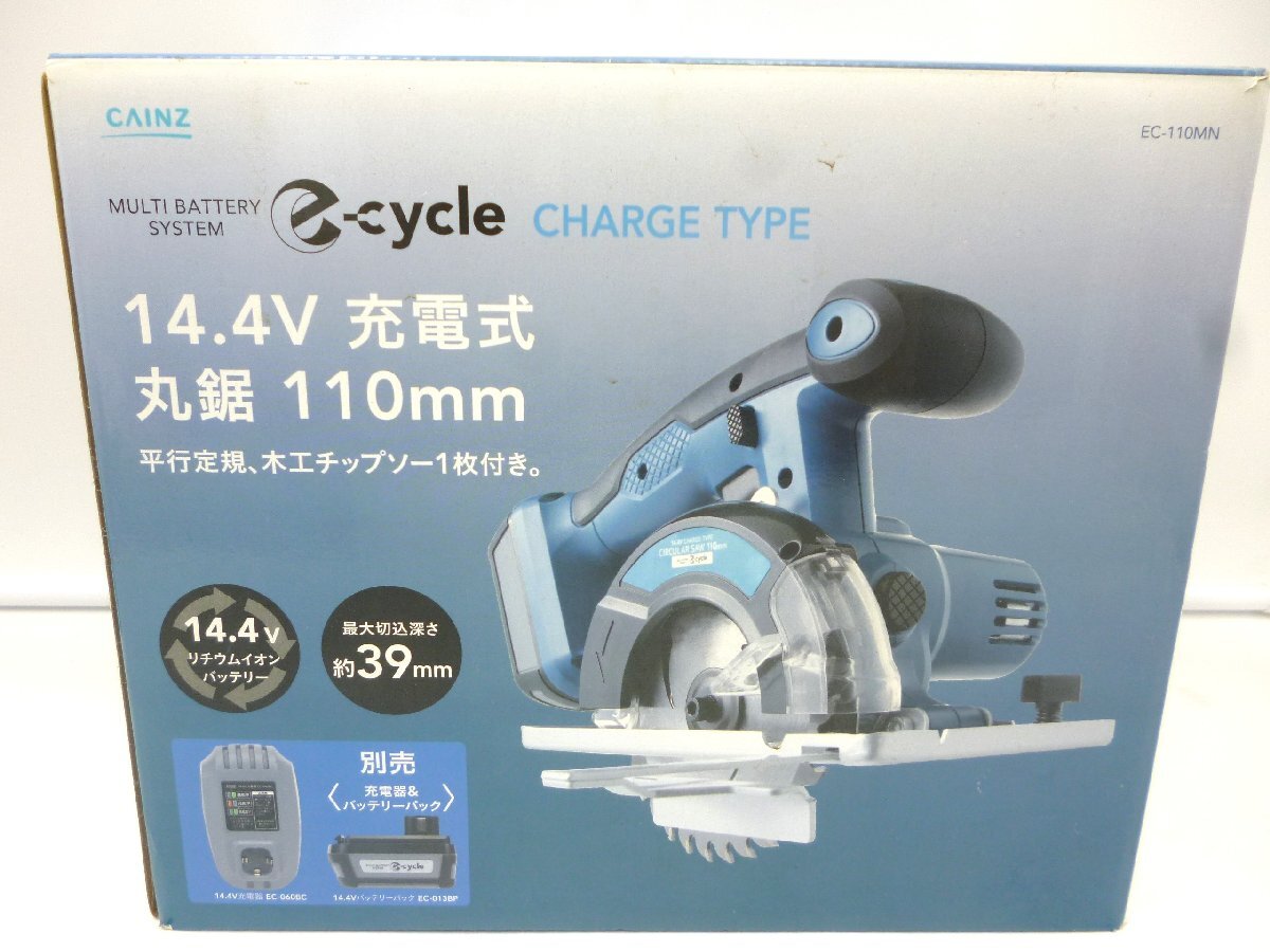 неиспользуемый 　...　14.4V перезаряжаемый ...「e-cycle EC-110MN」 сам товар   только 　