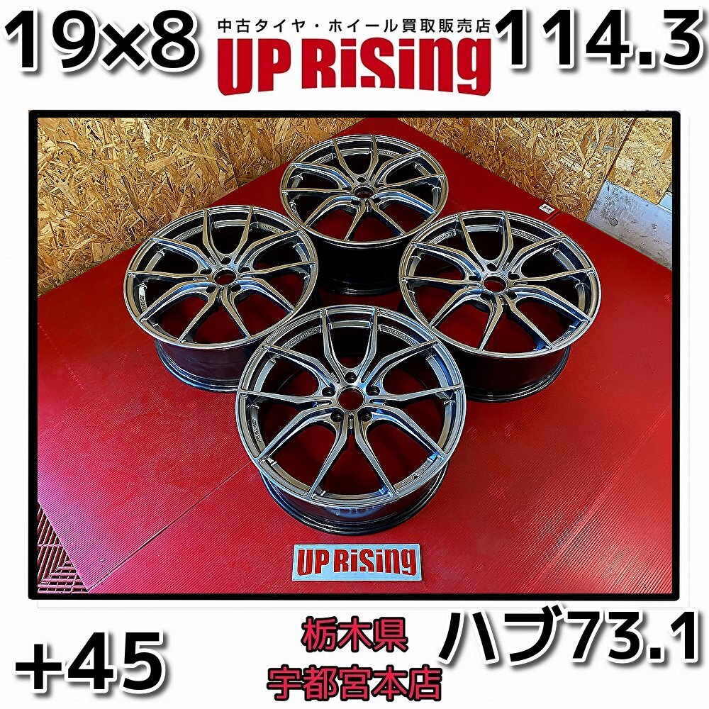 ★RAYS  Rays  gramLIGHTS 57FXX  грамм  ... 19×8J 114.3 5H +45  хаб 73.1  диск    только  4 штуки   Prius α, Crown Royal  особенно ♪R710W106