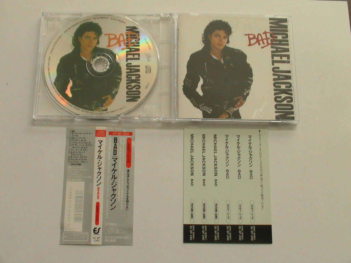 【...CD】 Майкл  ... / BAD  налог   обозначение  нет  3000  йен ... включено  30 *  8P-240 MICHAEL JACKSON   все  поверхность    серебро ... пластинка 【W.Germany пластинка 】