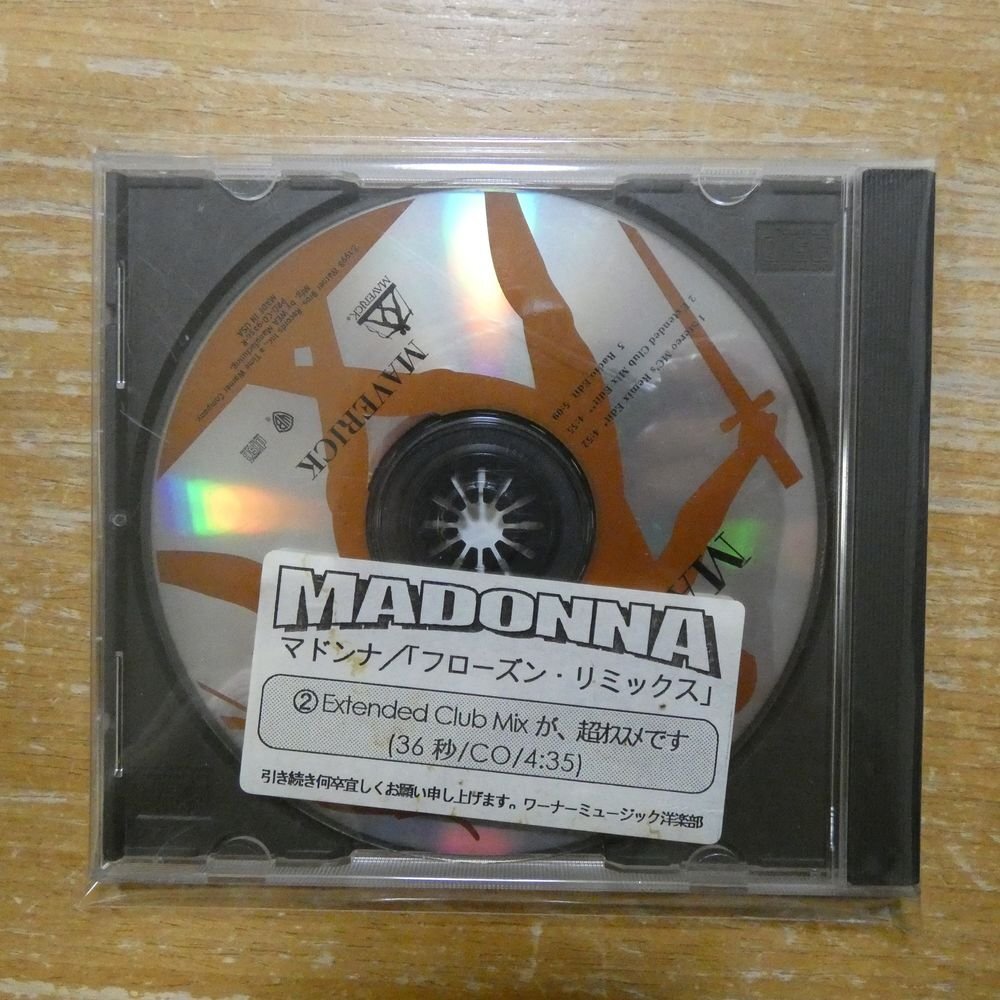 41171534;【CD/  товара нет в свободной продаже / pro ...】 Мадонна  / ... роза ... *  ... микс  　PRO-CD-9254-R