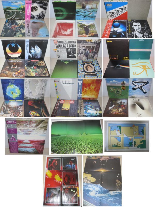 LP *   прогрессивный  рок  37 комплект   *   Pink Floyd  ,  мандарин  Dream   ,  ремесло   Work  , ... остальное / импортная пластинка   , ... включено .../... звезда  3 шт. /10-44