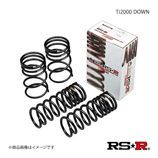 RS-R Ti2000 DOWN  Mark - X  GRX120 RS-R T251TDF передний  RSR