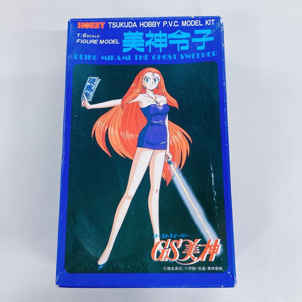 ...  гараж  комплект 　GS красивый ...　 красивый ...　...