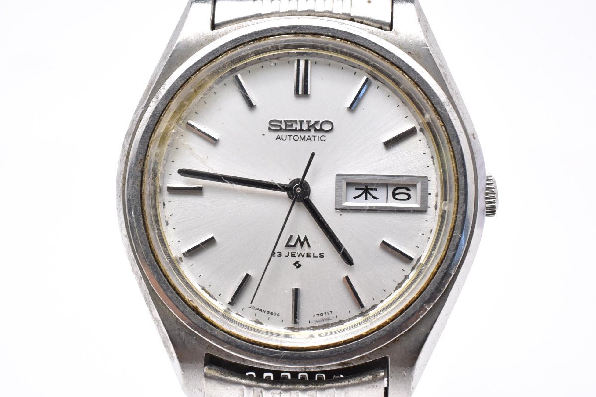 SEIKO  Seiko   LORD MATIC ... 5606-7071   серебристый  3 игла  ...  нержавеющая сталь   повседневная жизнь  водонепроницаемый  Automatic  наручные часы
