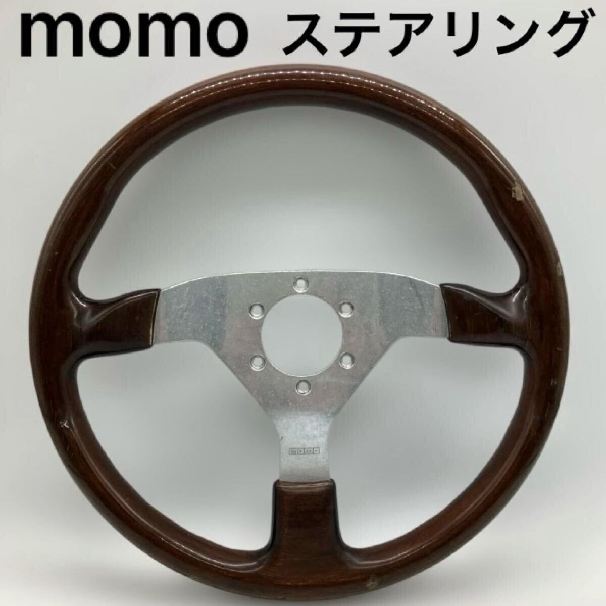 momo  момо   деревянный   руль    руль под дерево   руль   Италия   старые автомобили   гараж  интерьер   Запчасти   в настоящее время  вещь   Сёва  1990 год выпуска   классика