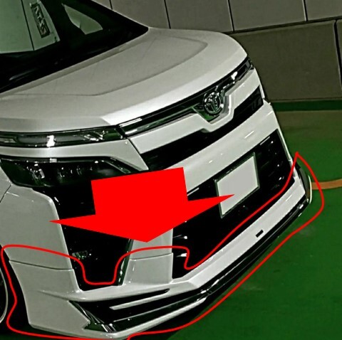 ★ новый товар   неиспользуемый   оригинальный  детали   Toyota  TOYOTA  Voxy   VOXY ZRR8#W ZWR80W  Modellista   передний   спойлер   белый   custom   одеваем  ★