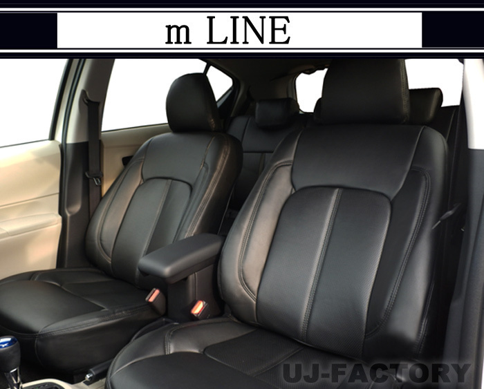 【M-Line/...  линия /2313】★ кожа  чехлы на сидения  *   черный / стандарт ★ Voxy   (VOXY) ZRR80W/ZRR85W/ZRR80G/ZRR85G H26/1～