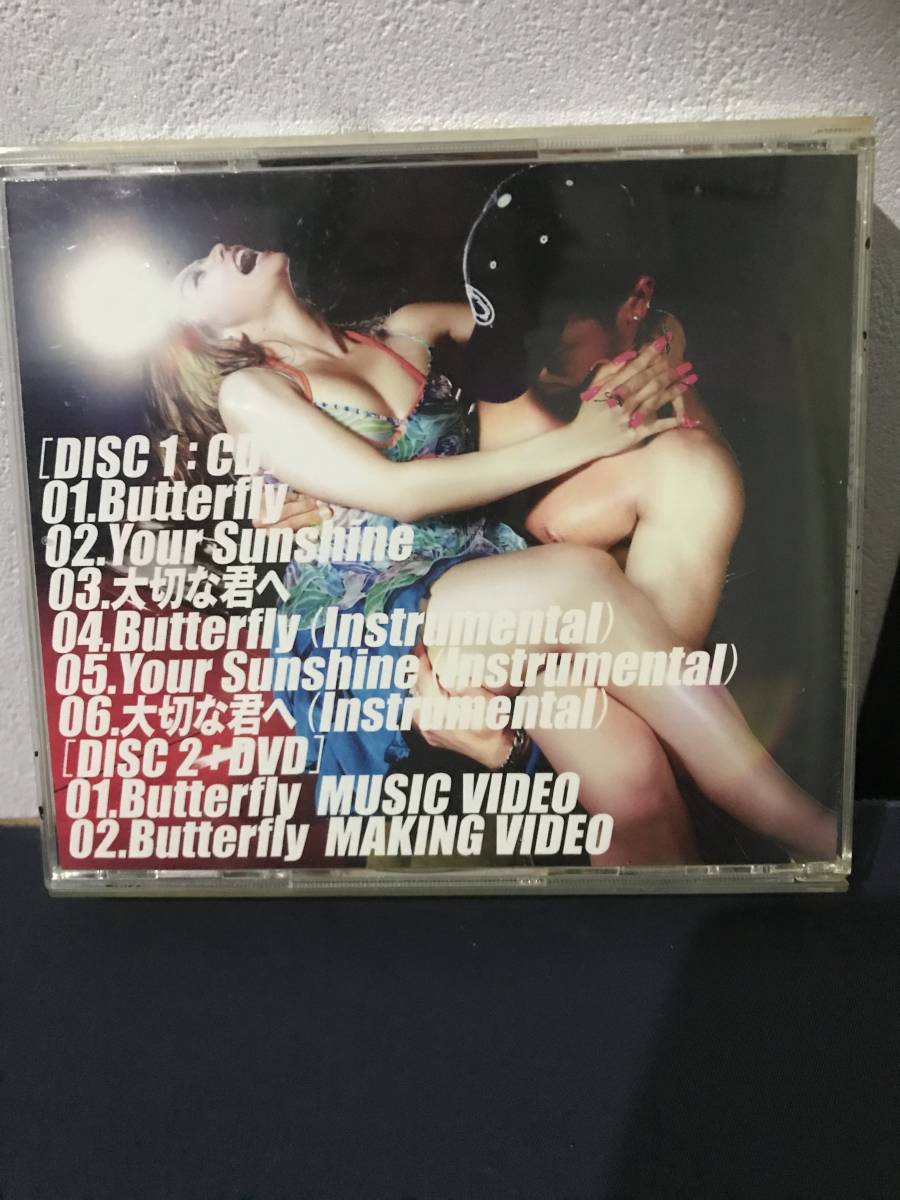 CD　Butterfly　KODA　KUMI　 Butterfly ...