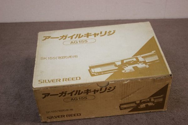 SILVER REED AG155  SILVER REED ...