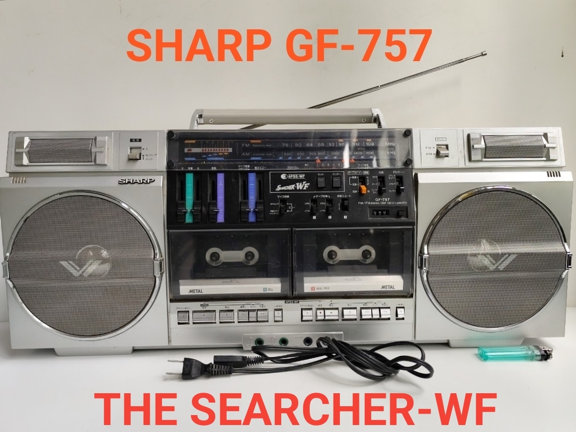 SHARP GF-757  магнитола   продаю как нерабочий    Сёва   ретро  ▼  старый  школа  HIPHOP