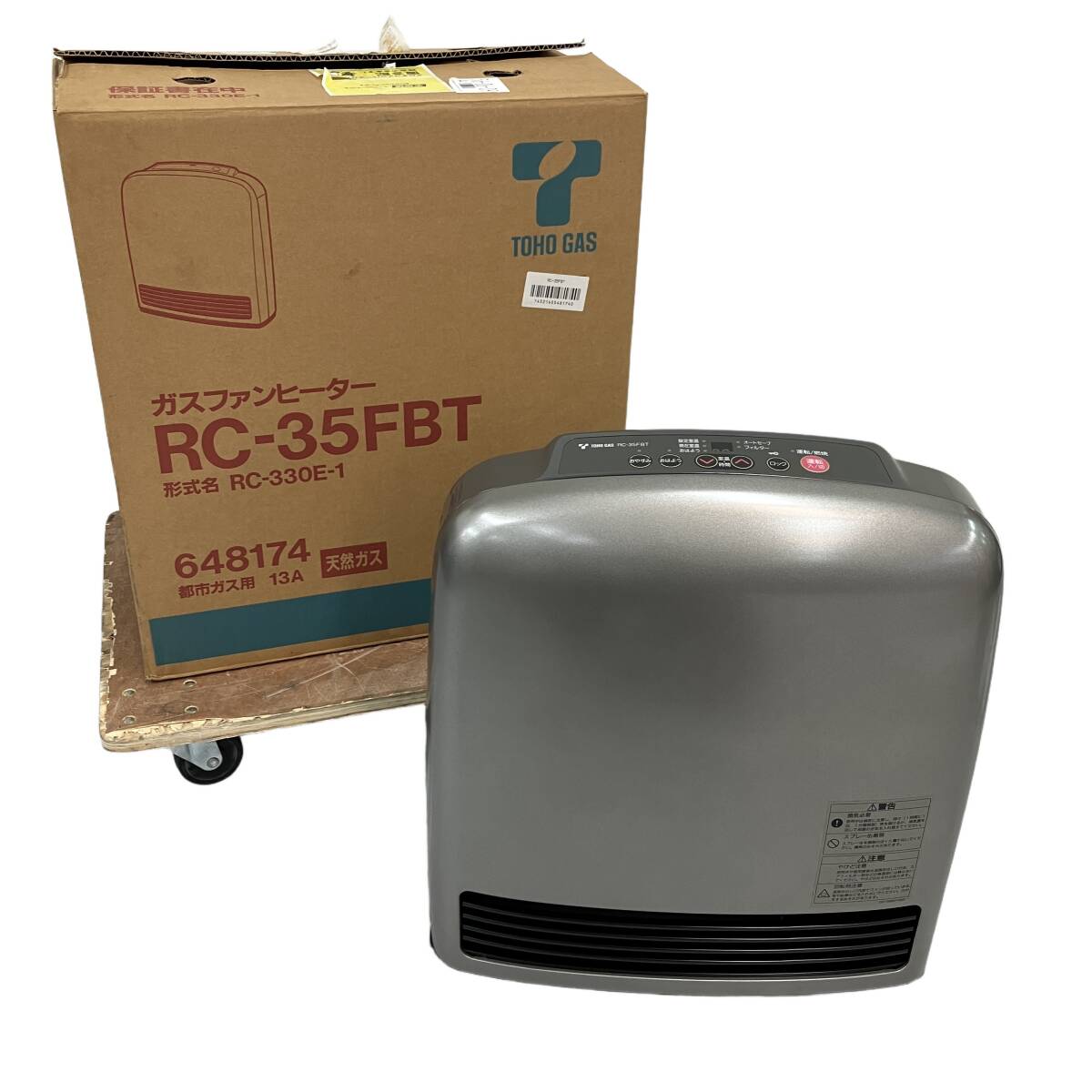 Rinnai  Rinnai  RC-330E-1  большой размер   газ  тепловентилятор   бытовой газ  для   неиспользуемый  N11288022