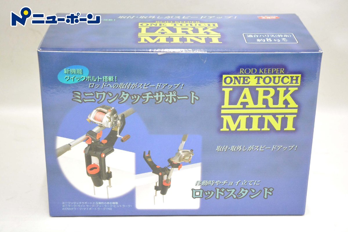 F893★ открытие упаковки   неиспользованный товар    первый ...  стержень  подставка  ... прикосновение   ... mini  ★ неиспользованный товар  ★＜...＞